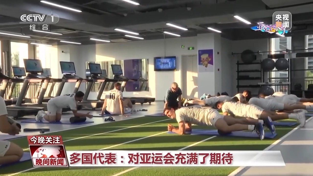 c7电子娱乐下载官网